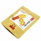 Kantong Kertas Berdiri